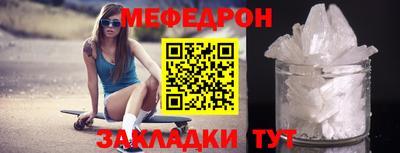 гидропоника Шебекино