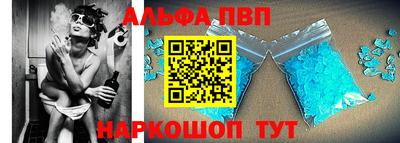 гашиш Ярцево