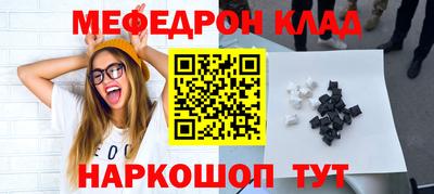гидропоника Шебекино