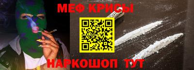 гашиш Ярцево