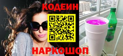гашиш Ярцево