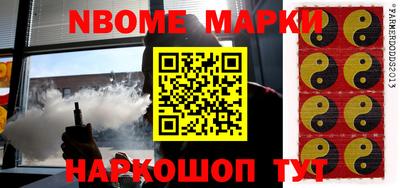 гидропоника Шебекино