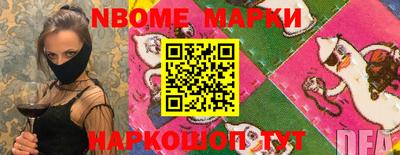 первитин Ярославль