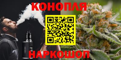 молекула духа Янаул