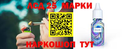 гашиш Ярцево