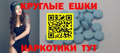 гидропоника Шебекино