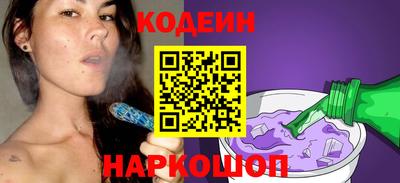 первитин Ярославль