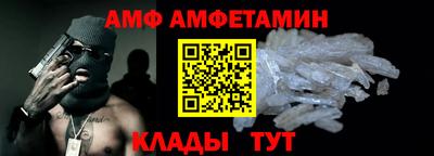 гашиш Ярцево