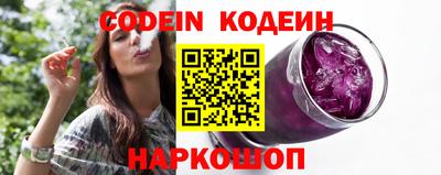 гидропоника Шебекино