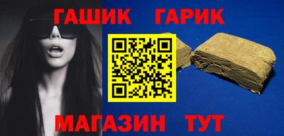 скорость Шахты