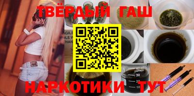 скорость Шахты
