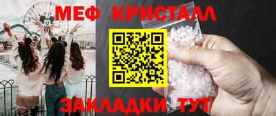 гидропоника Шебекино